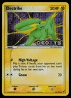 Electrike