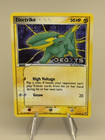 Electrike
