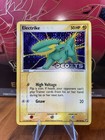 Electrike