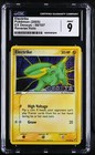 Electrike