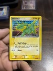 Electrike