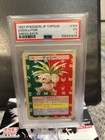 Exeggutor