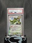 Flygon