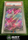 Kyurem V