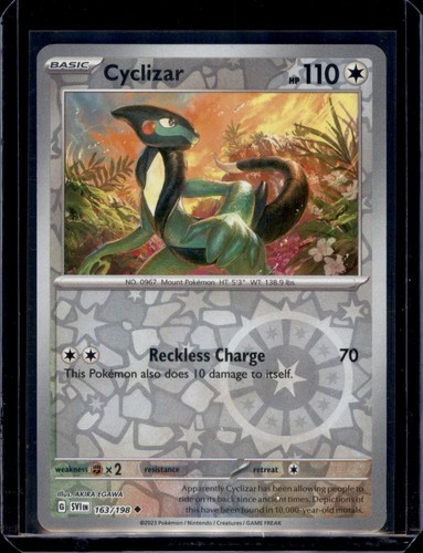 Cyclizar