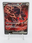 Bloodmoon Ursaluna ex