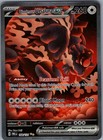 Bloodmoon Ursaluna ex