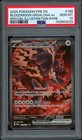 Bloodmoon Ursaluna ex