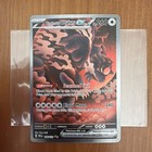 Bloodmoon Ursaluna ex
