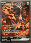 Bloodmoon Ursaluna ex