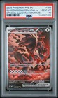 Bloodmoon Ursaluna ex
