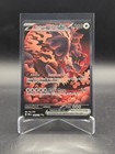 Bloodmoon Ursaluna ex