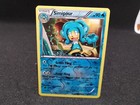 Simipour