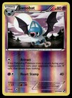 Swoobat