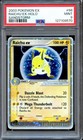 Raichu EX