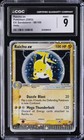 Raichu EX