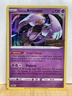 Galarian Articuno