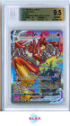 Blaziken VMAX