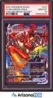 Blaziken VMAX