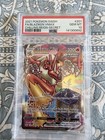 Blaziken VMAX