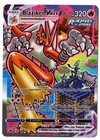 Blaziken VMAX