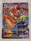 Blaziken VMAX