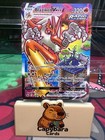 Blaziken VMAX