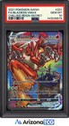 Blaziken VMAX