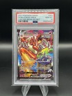 Blaziken VMAX