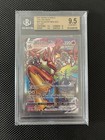 Blaziken VMAX