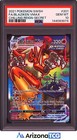 Blaziken VMAX