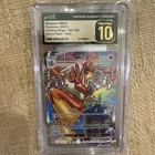 Blaziken VMAX