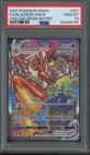 Blaziken VMAX