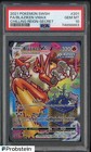 Blaziken VMAX