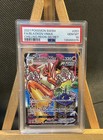 Blaziken VMAX