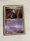 Unown