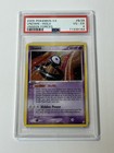 Unown