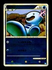 Marill