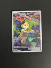 Sewaddle