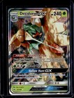 Decidueye