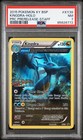 Kingdra