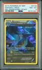Kingdra