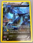 Kingdra
