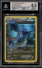 Kingdra