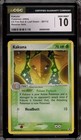 Kakuna