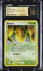 Kakuna