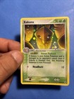 Kakuna
