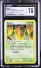 Kakuna