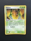 Kakuna