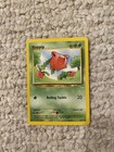 Hoppip